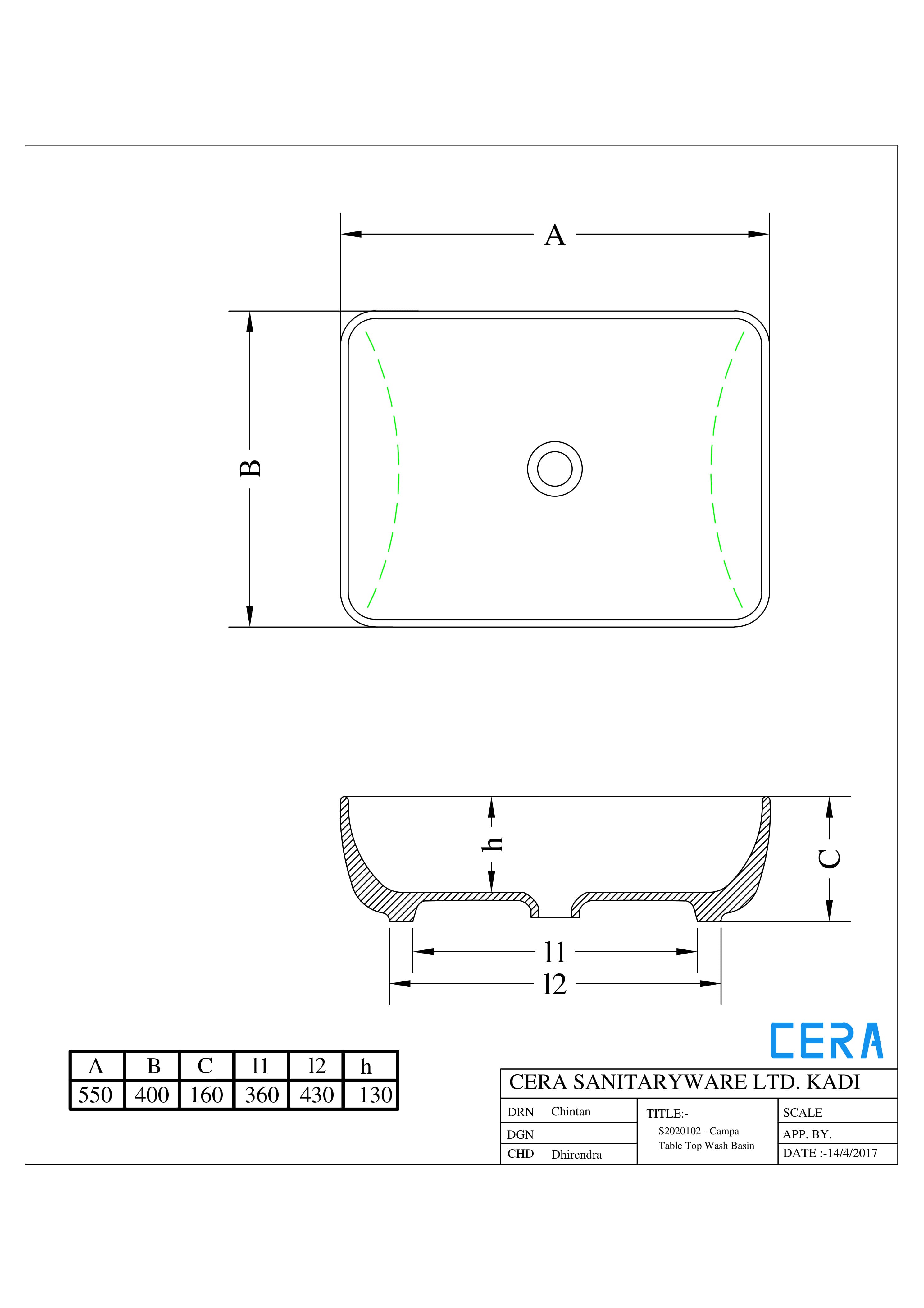 CERA S2020102 - White — image 5