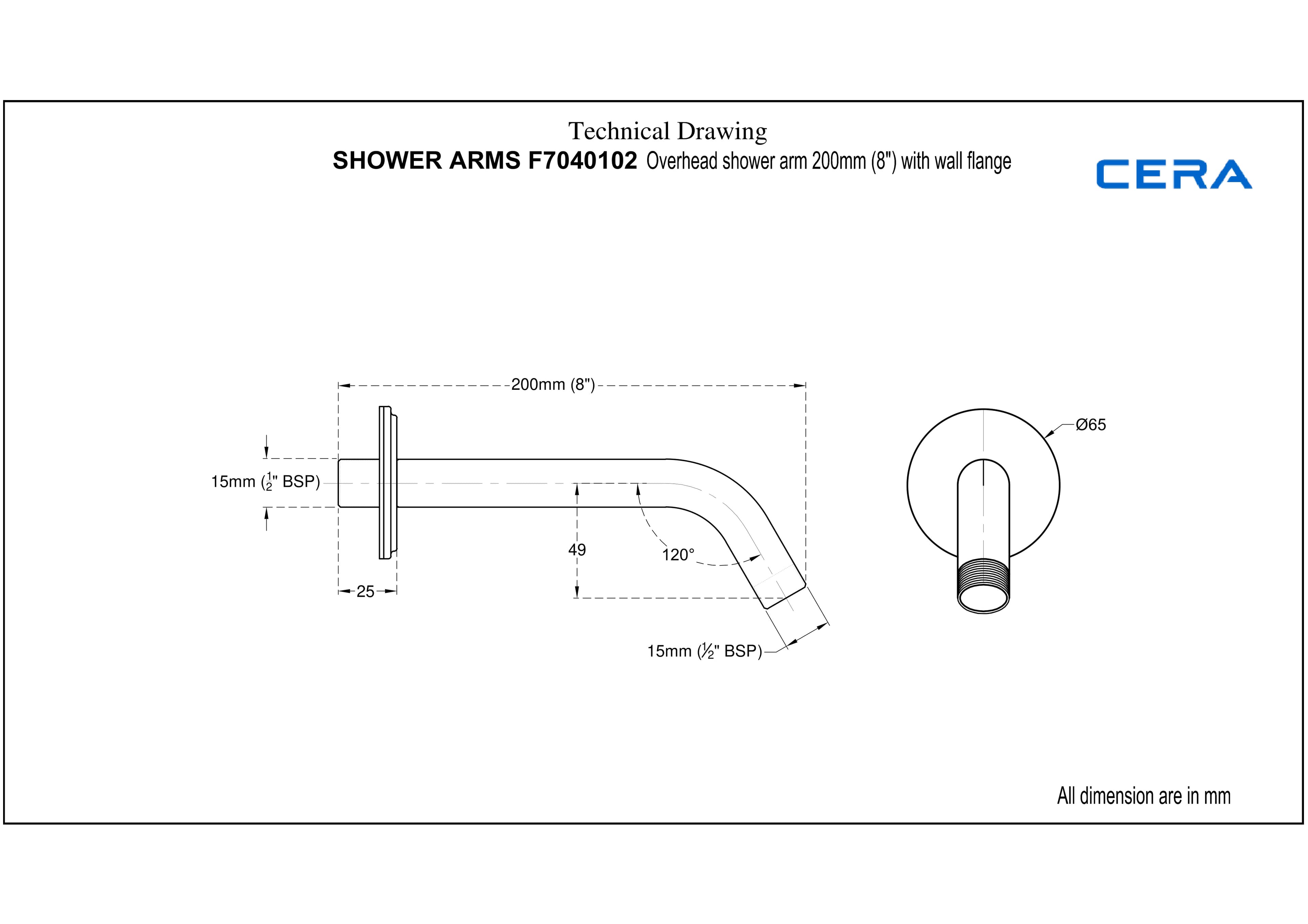Overhead Shower Arm Round 200 mm (8") With Wall Flange | Chrome Finish — image 2