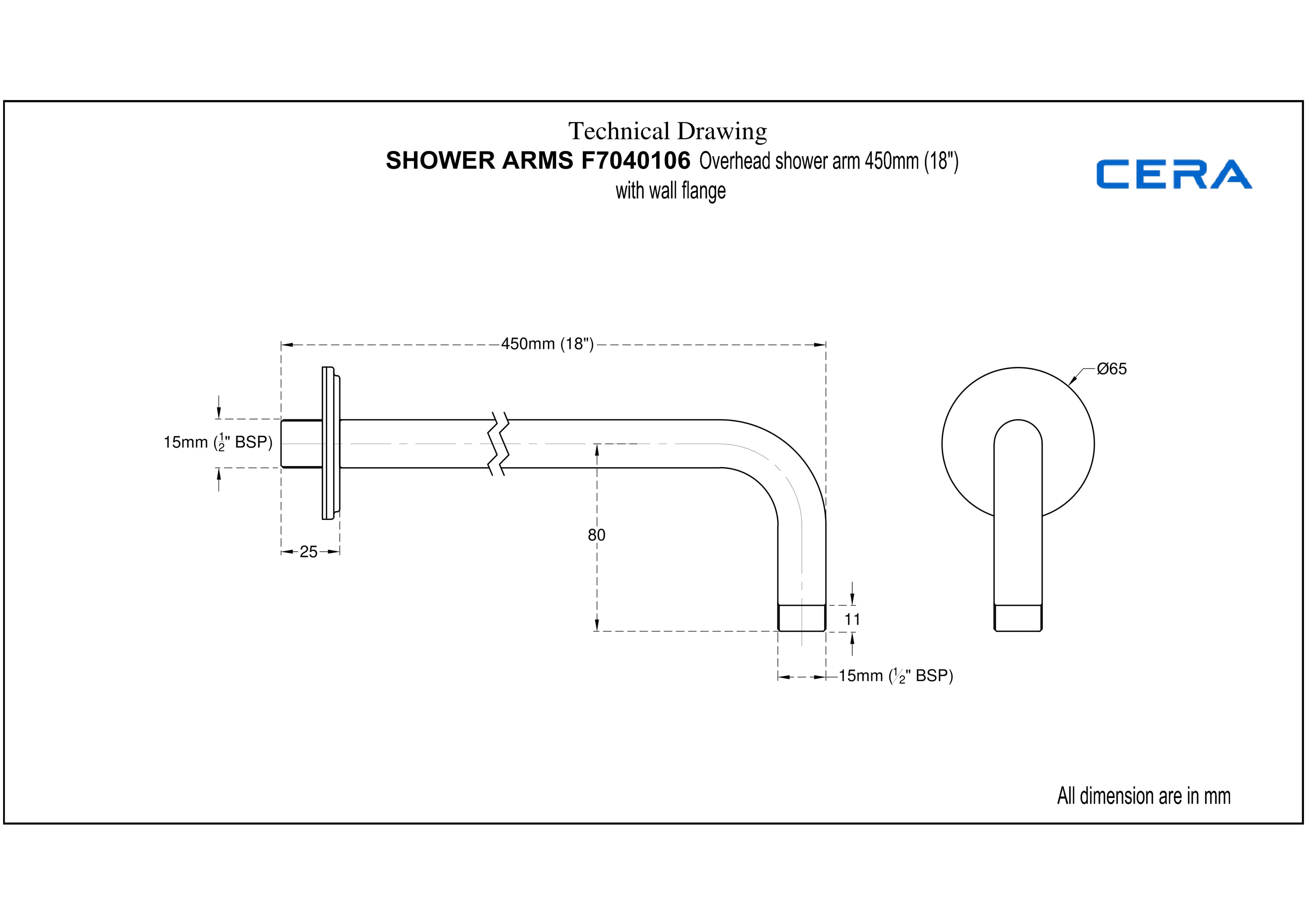 Overhead Shower Arm Round 450 mm (18") With Wall Flange | Chrome Finish — image 2