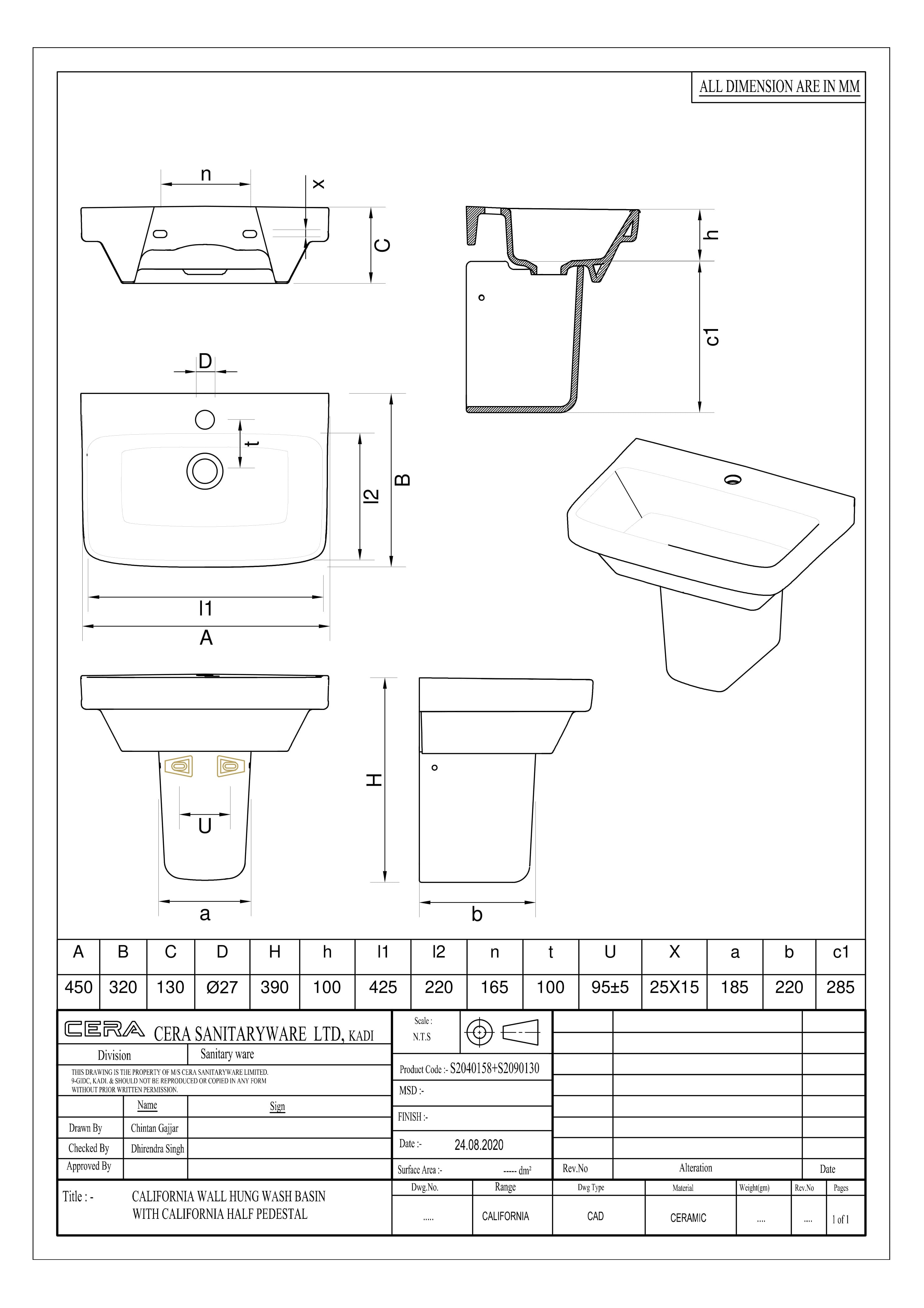 California Wall Hung Wash Basin | Finish: Snow White | Size: 450 x 320 x 130 mm | With Tap Hole Provision | For use With Half Pedestal (S2090130) — image 4