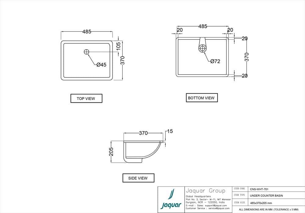 Continental Under Counter Wash Basin | Size: 485 x 370 x 205mm | Rectangular Shape — image 2