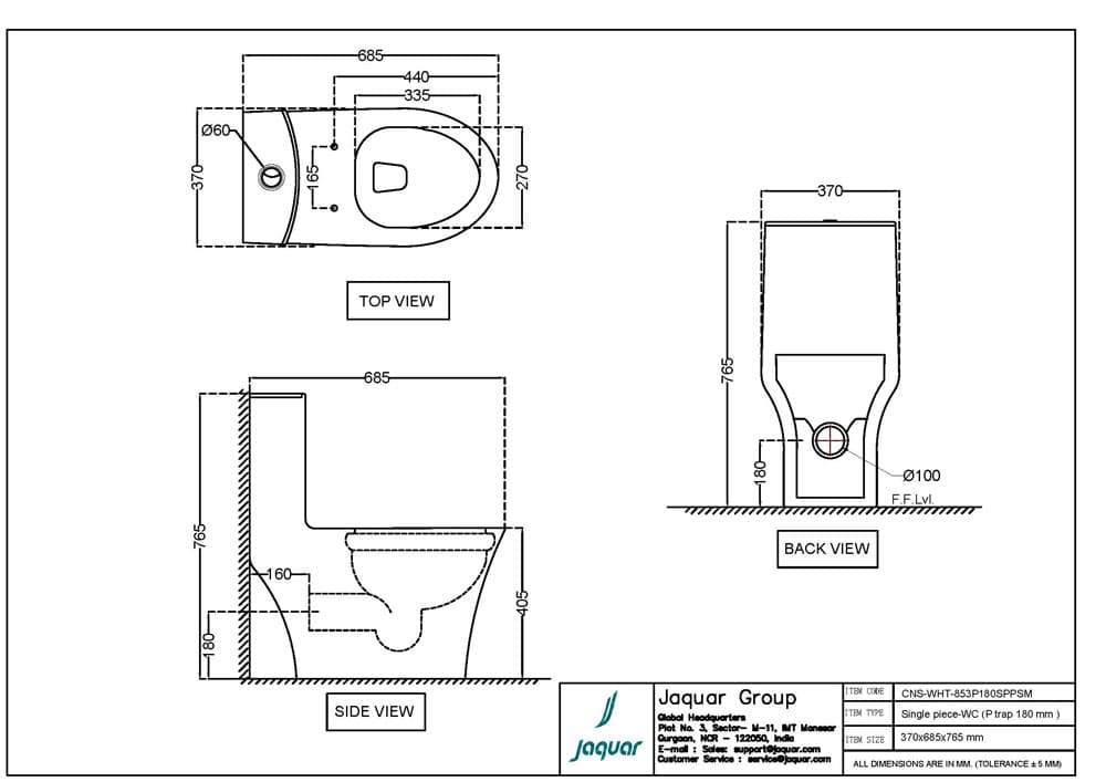 Continental Rimless Single Piece Toilet | With PP Soft Close Slim Seat Cover, Hinges, Dual Flush Cistern Fittings, Fixing Set | P Trap- 180mm — image 2