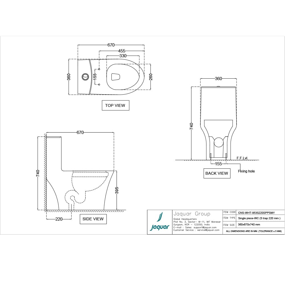 Continental Rimless Single Piece Toilet | With PP Soft Close Slim Seat Cover, Hinges, Dual Flush Cistern Fittings, Fixing Set | S Trap- 220mm — image 2
