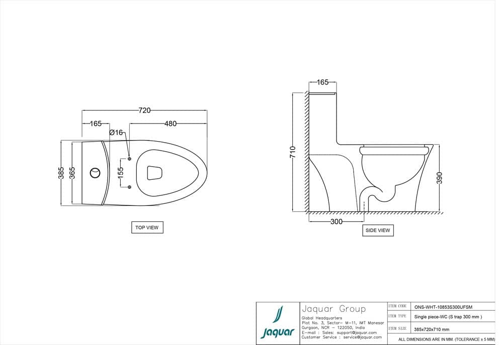 Rimless Single Piece Toilet | With UF Soft Close Slim Seat Cover, Hinges, Dual Flush Cistern Fitting, Fixing Set  | S Trap- 300mm — image 2