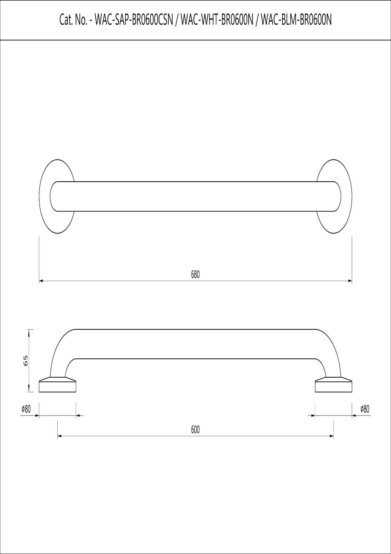 Grab Bar 680mm Long | Chrome Finish | Material: Stainless Steel — image 2