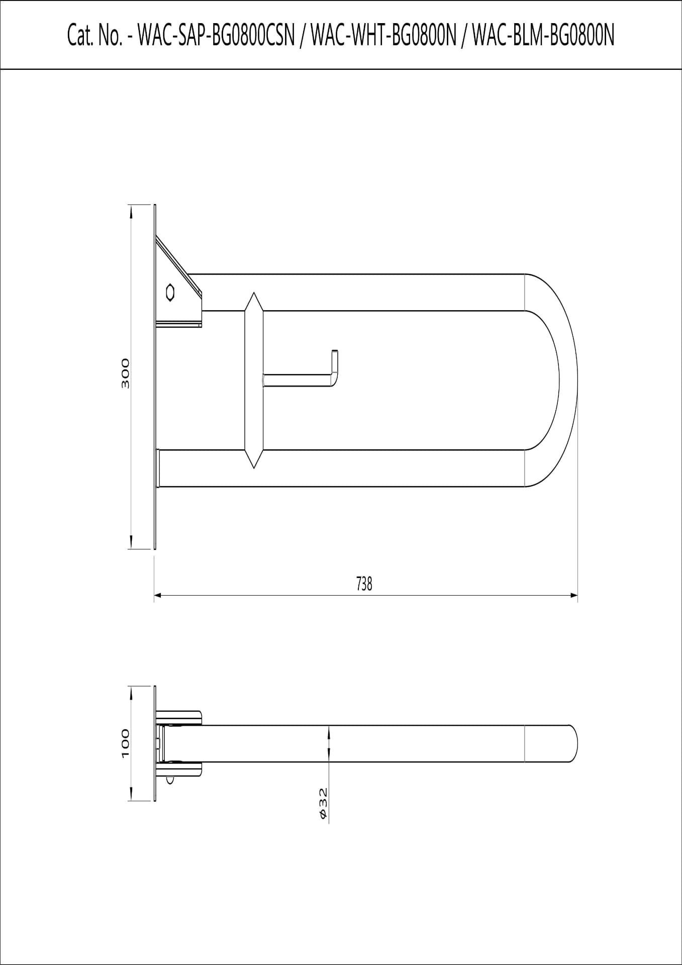 Grab Bar Vertical Swing 800mm | White Finish | For Disable-friendly Bathroom — image 2